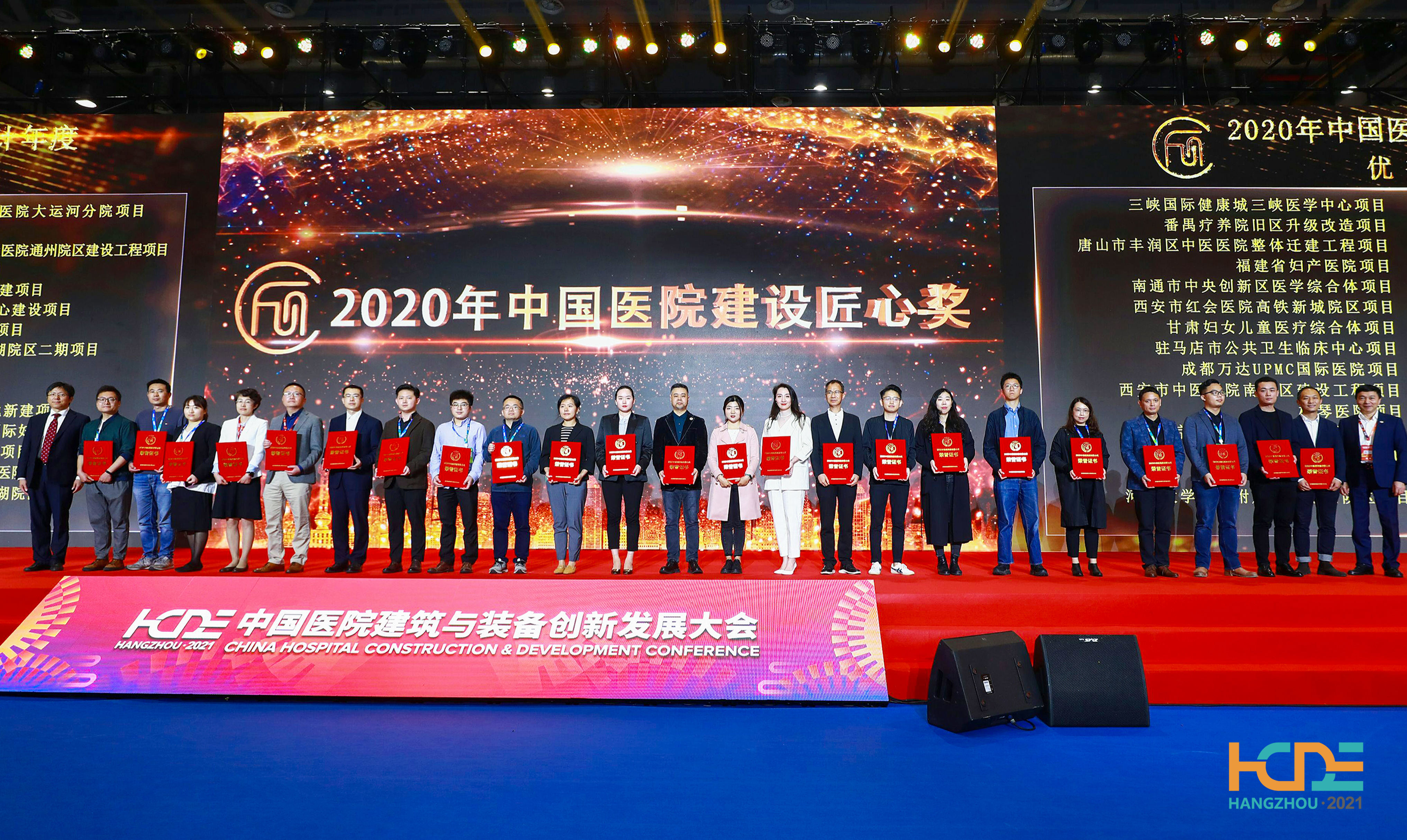 微信圖片_20210428125513_副本.jpg